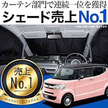 Amazon.co.jp: N-BOX/SLASH(エヌ ボックス スラッシュ) JF1/2系